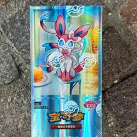 Pokémon Gem pack 02