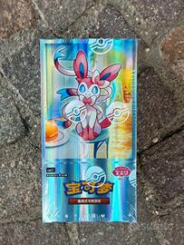 Pokémon Gem pack 02