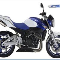 Ricambi Suzuki Gsr 600