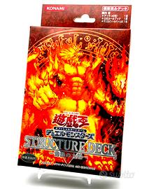 Structure Deck Blaze of Destruction 2004 Sealed