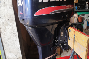 Motore Fuoribordo 80 Hp Selva