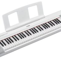 Pianoforte digitale YAMHA NP15 Piaggero White