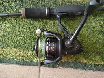 canna Daiwa aqualite 702mls