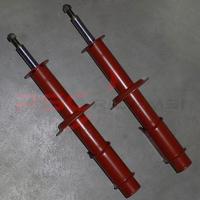 Coppia ammortizzatori anteriori BOGE Fiat 131