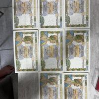 Lotto 8 Bancon 500 Franc France "La Paix" 1940-42