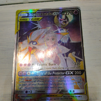 Solgaleo e lunala