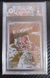 Pokemon GRAAD 10 Swinub 106/100 AR SV9 Jap