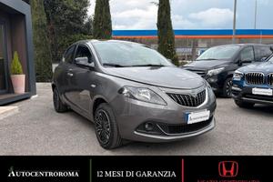 Lancia Ypsilon 1.0 FireFly 5 porte S&S Hybrid Albe