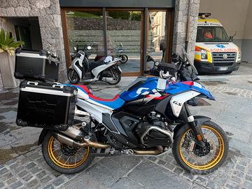 BMW R 1300 GS Trophy (2025)