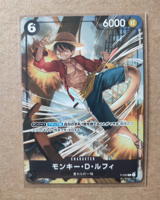 PROMO One Piece CARD GAME P-035 Monkey D