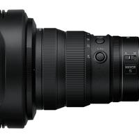 Nikon Nikkor Z 14-24 f/2.8 S - NUOVO