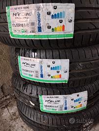 Gomme Smart