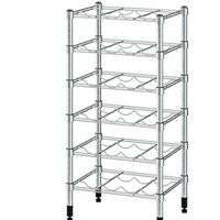 Portabottiglie Ikea a torretta
