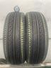 155-60-r15-74v-2-gomme-nankang-estive