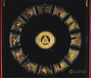 CALENDARIO LUNARE CINESE 13 PEZZI BUDDHA YIN E YAN