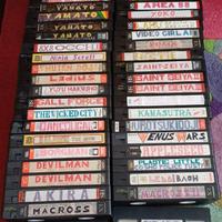 33 anime in VHS registrati da Home Video