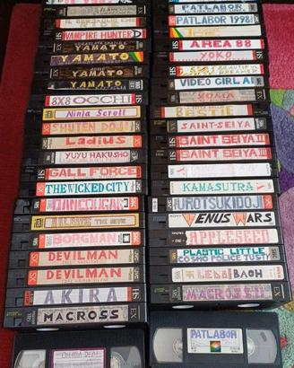 33 anime in VHS registrati da Home Video