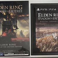 Elden ring gioco ps4 versione giappoonese