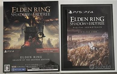 Elden ring gioco ps4 versione giappoonese