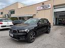 volvo-xc40-t4-recharge-plug-in-hybrid-inscriptio