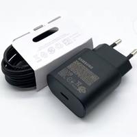 samsung orignal fast charger