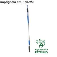 Aste telescopiche Lisam/Zanon/Campagnola