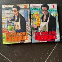 Manga la via del grembiule