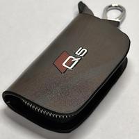 Portachiavi Contenitivo  per Chiavi Auto Q5