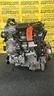 bmw-118d-motore-usato-204d4