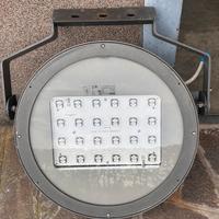 Lampada Disano LED 187watt