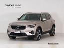 volvo-xc40-t2-automatico-core