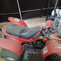 ? Quad bambino Aeon 50cc