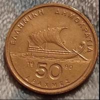 Moneta da 50 Dracme del 1990 Grecia 