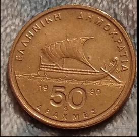 Moneta da 50 Dracme del 1990 Grecia 