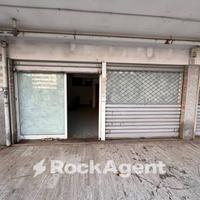 LARGO VIRGILIO BROCCHI