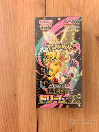Box Mega Dream ex sealed