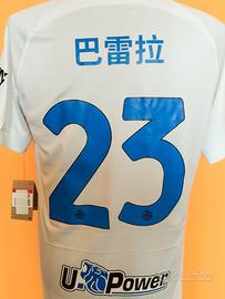 Maglia Inter Edizione Limitata Capodanno Cinese