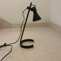 Lampada da tavolo