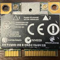 Scheda di Rete PCI-E Mod. RTL8191SE 