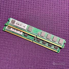 2x 1GB DDR2 667 DIMM CL5