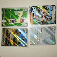 ⭐Nespera, Crabominable, Pidgeotto e Mudsdale⭐