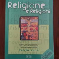 Religione e religioni libro di Sergio Bocchini 