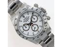rolex-daytona-116520-chroma-bianco-aph-anno-2015