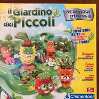 Il giardino dei bambini