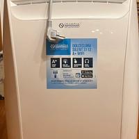 olimpia dolceclima silent s1 12000btu A+