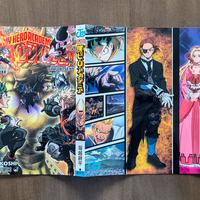 My Hero Academia Variant Cover Jap