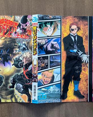 My Hero Academia Variant Cover Jap