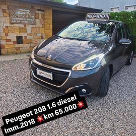 Peugeot 208 BlueHDi 75 5 porte Allure