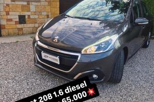 Peugeot 208 BlueHDi 75 5 porte Allure