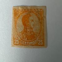 Raro Francobollo 1882 Venezuela Escuelas Proof